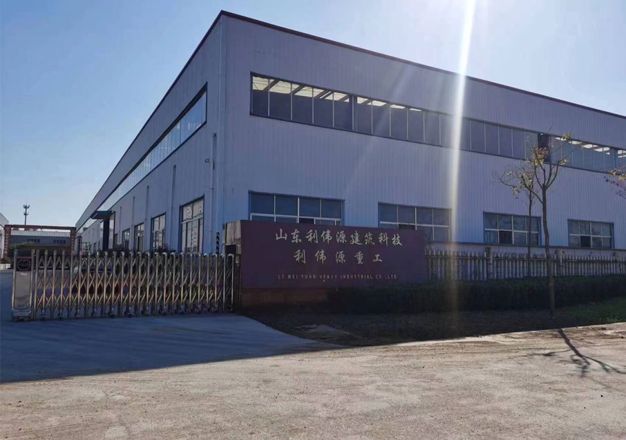 Σχετικά με εμάς