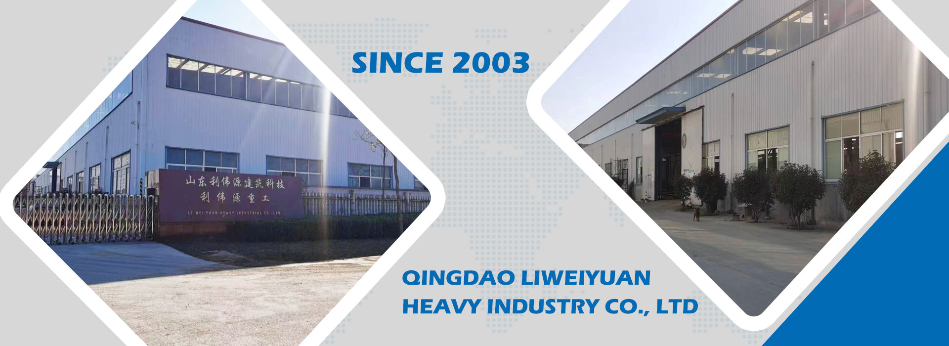 Επαγγελματικός προμηθευτής δομής χάλυβα