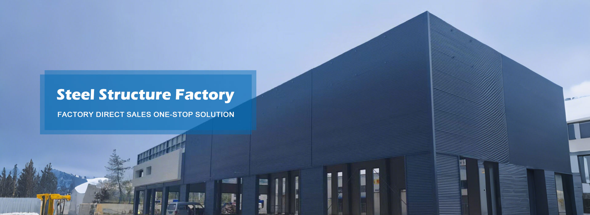 Εργοστάσιο χαλύβδινης δομής που κατασκευάστηκε στην Κίνα