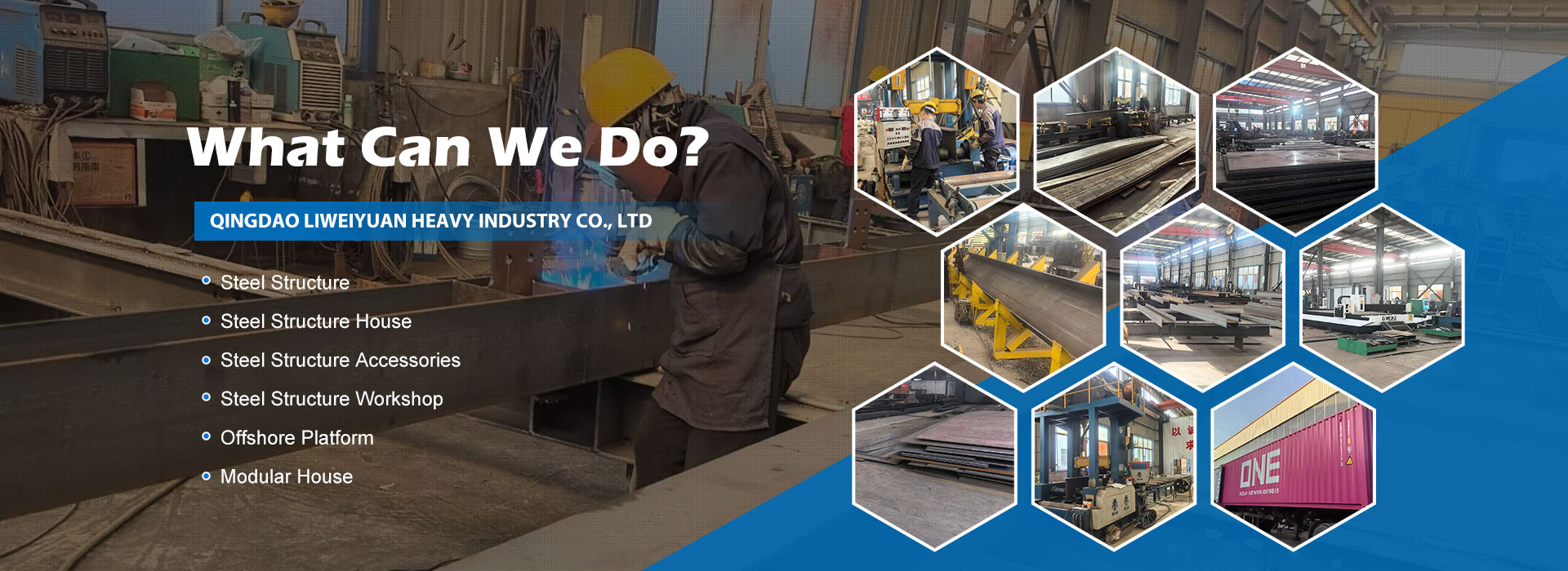 Εργοστάσιο χάλυβα