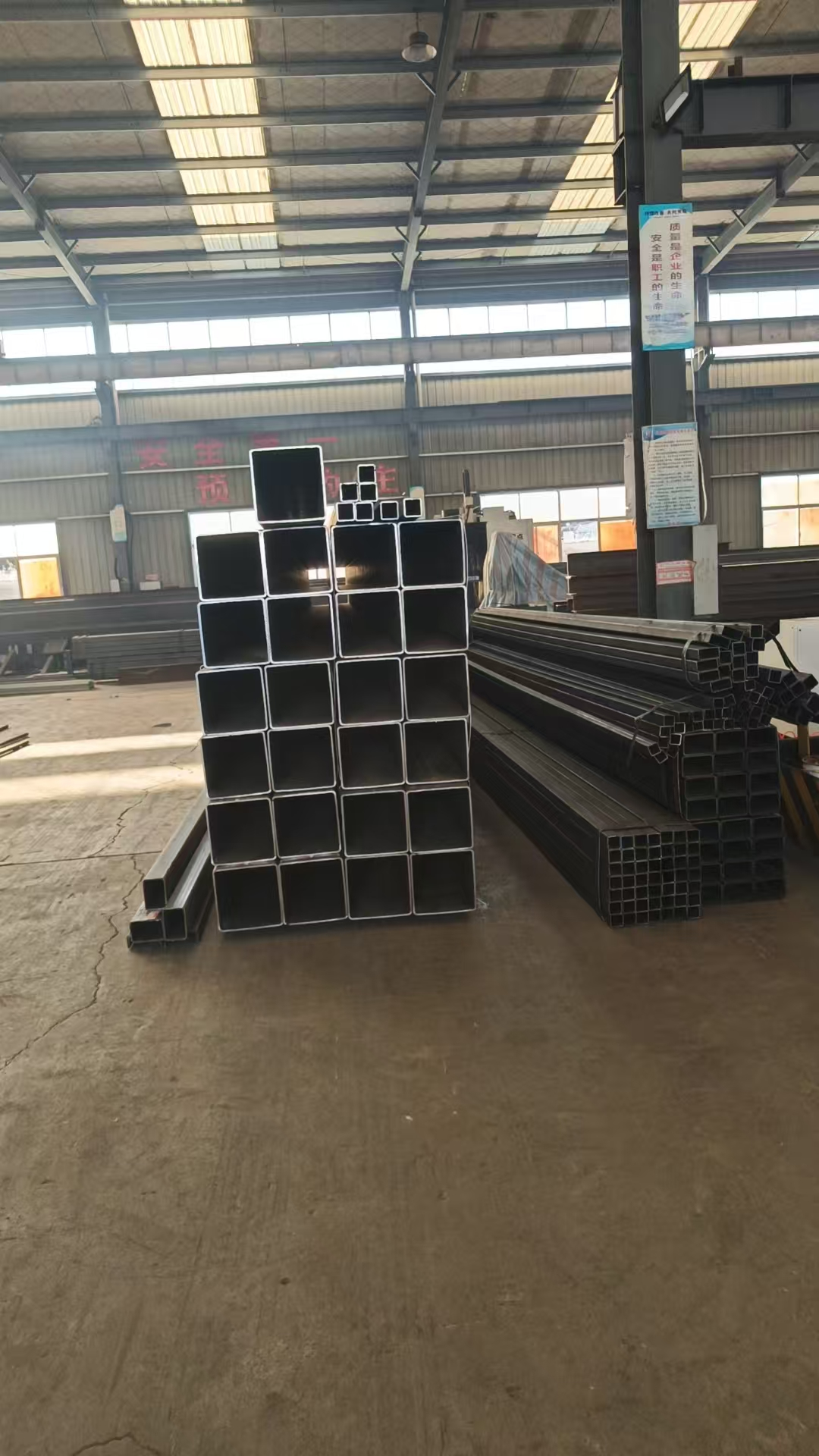 Κιριμπάτι Steel Structure Shipment News